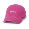 psitata-rozowa.png