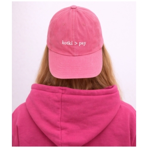 Haftowana czapka z daszkiem KOTKI > PSY