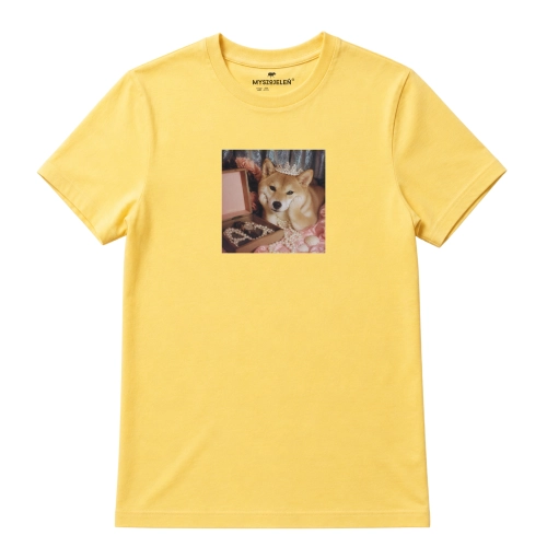 shiba-marzyciel-żółty.png