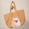 kwiatki-pomeranian-bialy-piaskowy.png