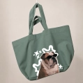 incognito-buldog-ang-eukaliptus.png