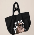 incognito-buldog-ang-czarna.png