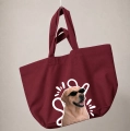 labrador-biszkoptowy-incognito-bordowa.png