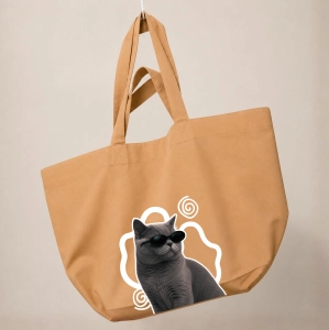 Torba shopper - INCOGNITO KOT BRYTYJSKI