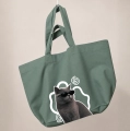 kot-brytyjski-incognito-eukaliptus.png