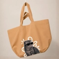 kot-kot-szkocki-zwisłouchy-incognito-piaskowy.png