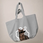 Torba shopper - INCOGNITO KOT BENGALSKI