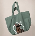 kot-bengalski-incognito-eukaliptus.png