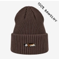 bawelniana-beanie-kawazmlekiem_spiacybasset.png.jpg