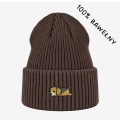 bawelniana-beanie-kawazmlekiem_spiacybeagle.png.jpg