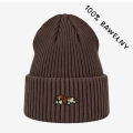 bawelniana-beanie-kawazmlekiem_spiacycavalier.png.jpg