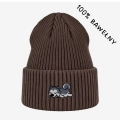 bawelniana-beanie-kawazmlekiem_spiacyhusky.png.jpg
