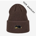bawelniana-beanie-kawazmlekiem_spiacyrottweiler.png.jpg