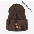 bawelniana-beanie-kawazmlekiem_piesek.png.jpg