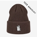 bawelniana-beanie-kawazmlekiem_duszek.png.jpg