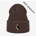 bawelniana-beanie-kawazmlekiem_maskonur.png.jpg