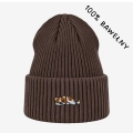 bawelniana-beanie-kawazmlekiem_spiacykotbialorudy.png.jpg