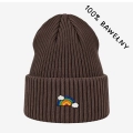 bawelniana-beanie-kawazmlekiem_tecza.png.jpg