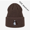 bawelniana-beanie-kawazmlekiem_Shihtzu.png.jpg