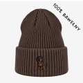 bawelniana-beanie-kawazmlekiem_gonczypolski.png.jpg