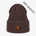 bawelniana-beanie-kawazmlekiem_dachowiecrudy.png.jpg