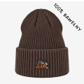 bawelniana-beanie-kawazmlekiem_koteknarogalu.png.jpg
