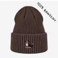 bawelniana-beanie-kawazmlekiem_bernenski.png.jpg