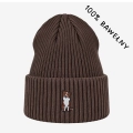bawelniana-beanie-kawazmlekiem_bordercolliebrazowy.png.jpg